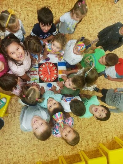 Честита нова учебна година - ДГ 56 Здравец - София