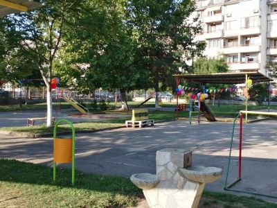 Честита нова учебна година - ДГ 56 Здравец - София